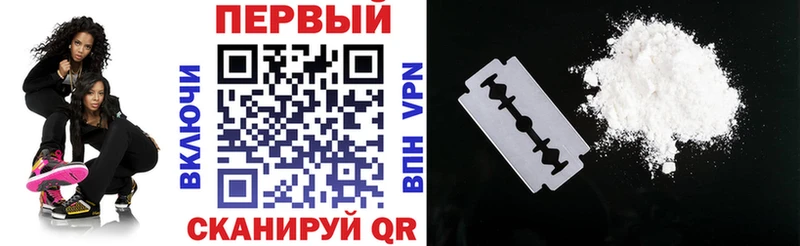 АМФЕТАМИН 98%  где продают наркотики  Спас-Деменск 