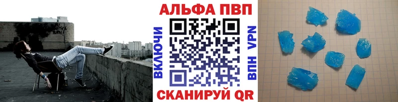 A-PVP СК КРИС Спас-Деменск