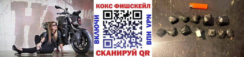 сколько стоит  Спас-Деменск  КОКАИН 97% 