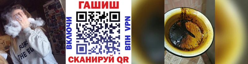 ГАШ индика сатива  ссылка на мегу как войти  Спас-Деменск 