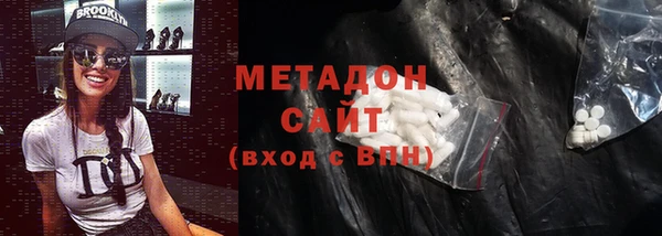 скорость Балахна