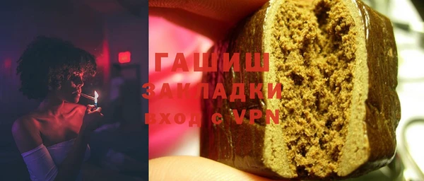 ECSTASY Балабаново