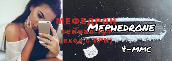винт Арсеньев