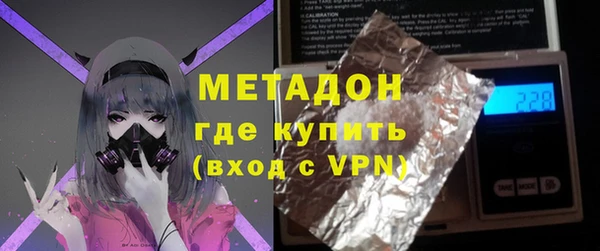 скорость Балахна