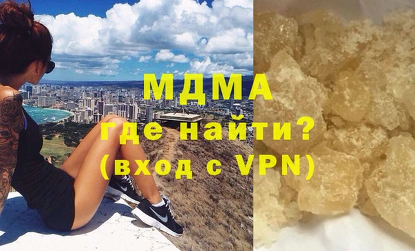 винт Арсеньев