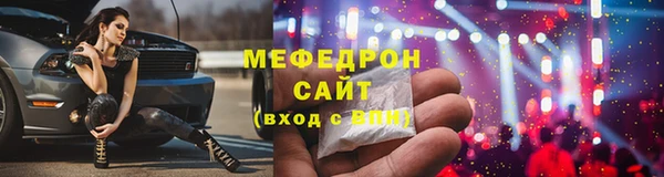 винт Арсеньев