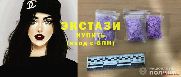 скорость Балахна