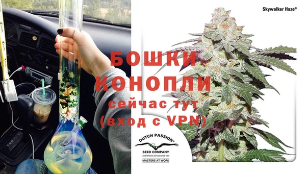 скорость Балахна