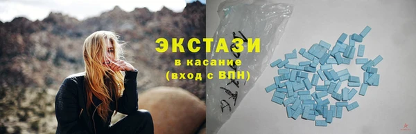 jwh Армянск
