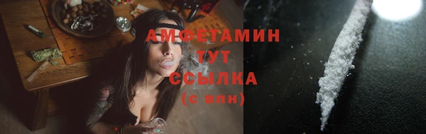 jwh Армянск
