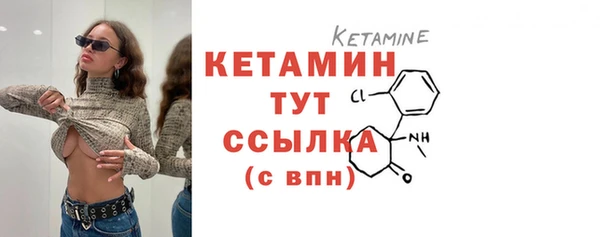 винт Арсеньев
