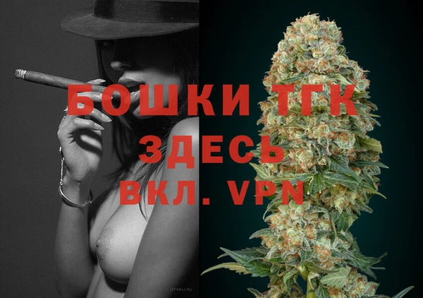 мефедрон Баксан