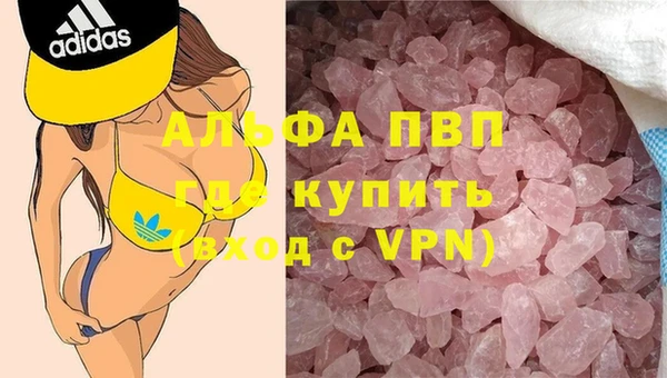 мефедрон Баксан