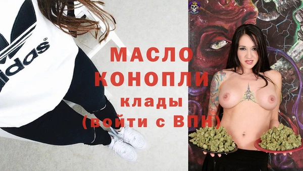 винт Арсеньев
