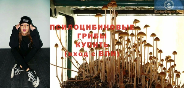 мефедрон Баксан