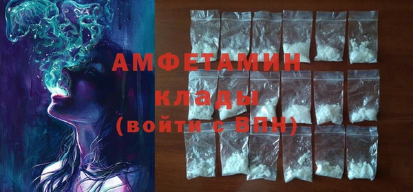 jwh Армянск