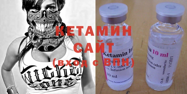 ECSTASY Балабаново