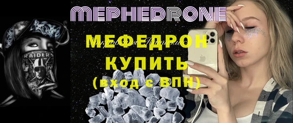 скорость Балахна