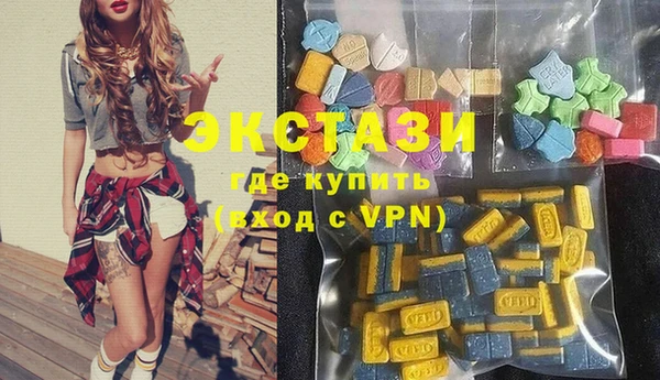 винт Арсеньев