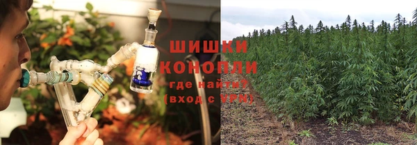 мефедрон Баксан