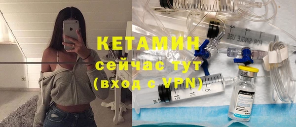 скорость Балахна