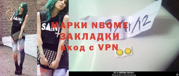мефедрон Баксан