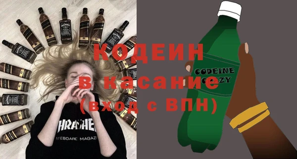 винт Арсеньев
