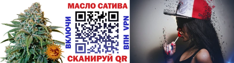 купить   Спас-Деменск  Дистиллят ТГК Wax 