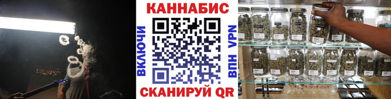Марихуана OG Kush  Спас-Деменск 